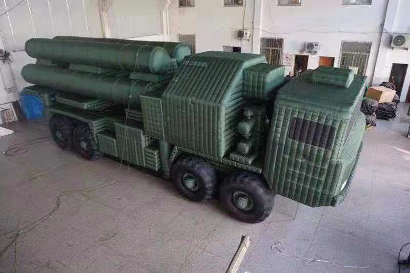 运城导弹车军用
